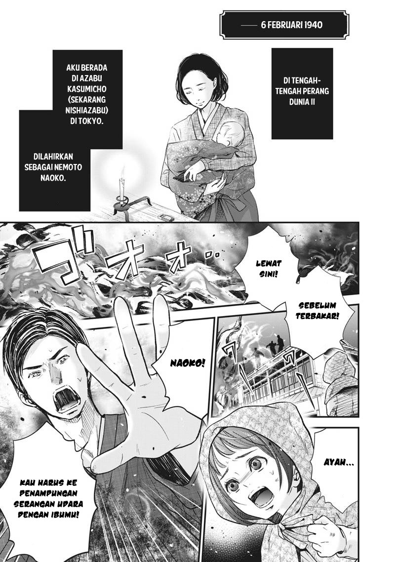 Erabareru Onna ni Onarinasai – Dewi Fujin no Konkatsuron Chapter 01 Gambar 2